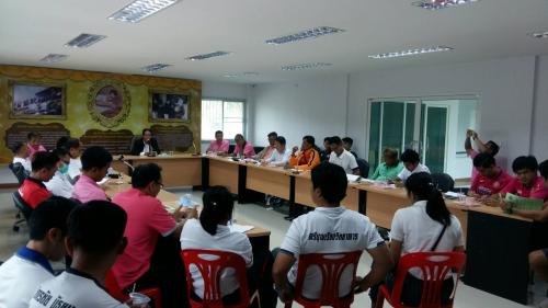 ประชุมผู้จัดการทีมกีฬานักเรียน จัดประชุมการแข่งขันกีฬาระหว่างโรงเรียนส่วนภูมิภาค เพื่อคัดเลือกนักกีฬาตัวแทนจังหวัดหนองบัวลำภู ประจำปี 2561