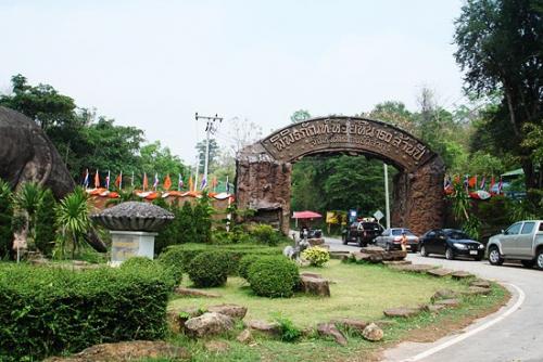 พิพิธภัณฑ์หอยหิน 150 ล้านปี