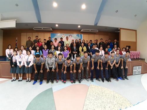 โครงการส่งเสริมอาสาสมัครกีฬาและผู้นำออกกำลังกาย ประจำปีงบประมาณ พ.ศ. 2562 