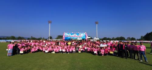 โครงการส่งเสริมอาสาสมัครกีฬาและผู้นำออกกำลังกายประจำหมู่บ้าน จำประปีงบประมาณ 2562 
