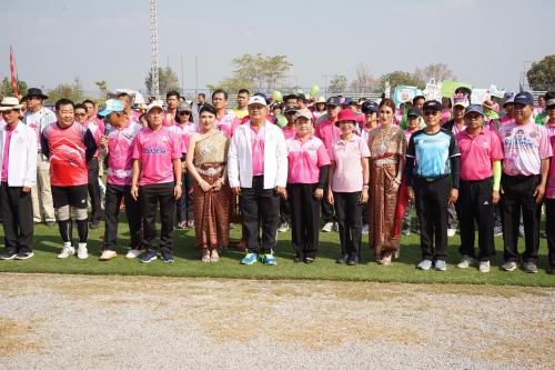 สานสัมพันธ์ฮักกันมั่นยืน 26 ปี หนองบัวลำภู ประจำปี 2563